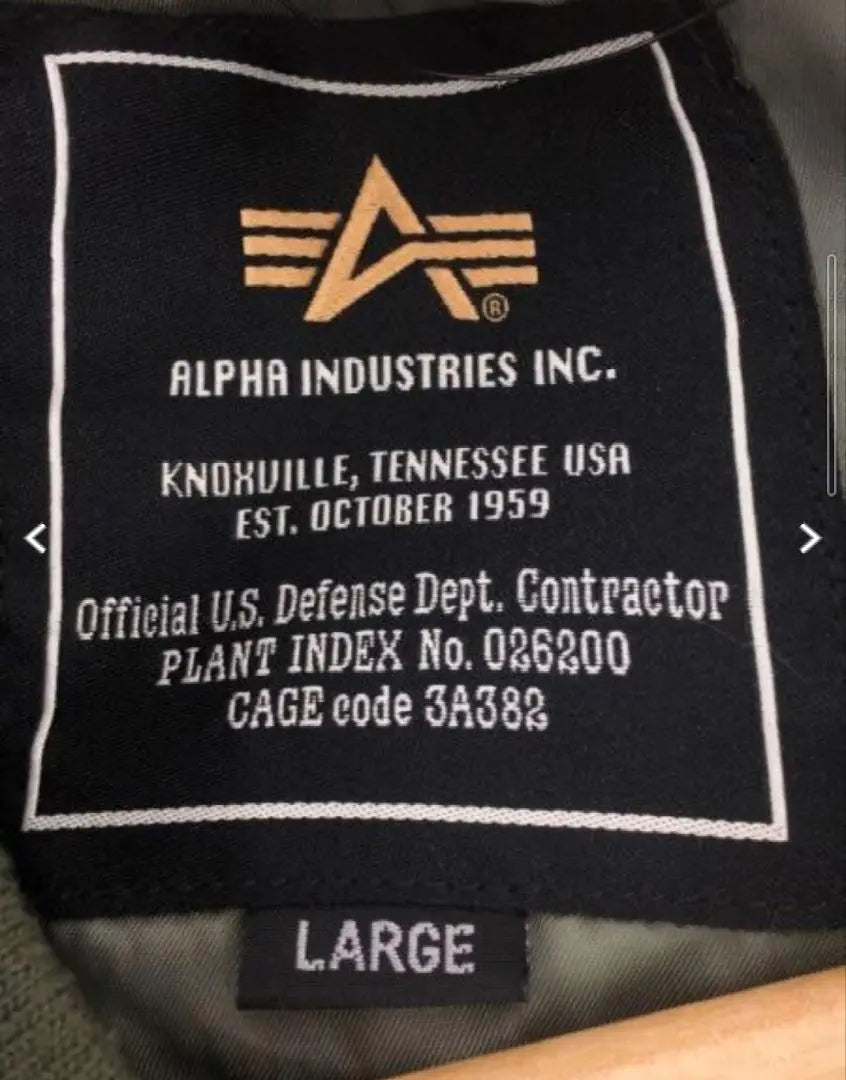 [Good condition] [L size] [Classic khaki] Alpha MA-1 Bonding Spring/Autumn L2B