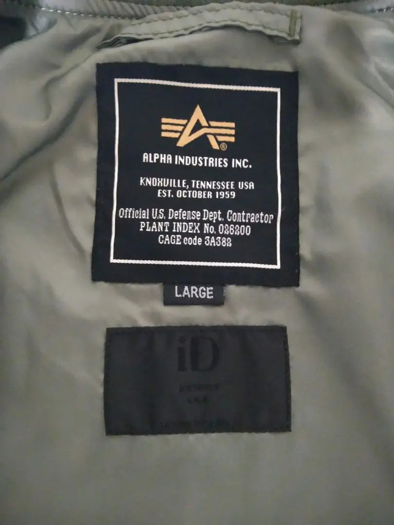 [Good condition] [L size] [Classic khaki] Alpha MA-1 Bonding Spring/Autumn L2B