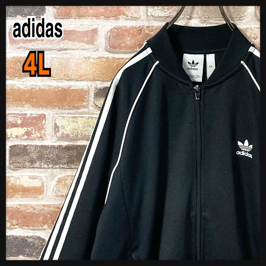 [Popular] Chaqueta deportiva adidas con logotipo bordado, 4 l