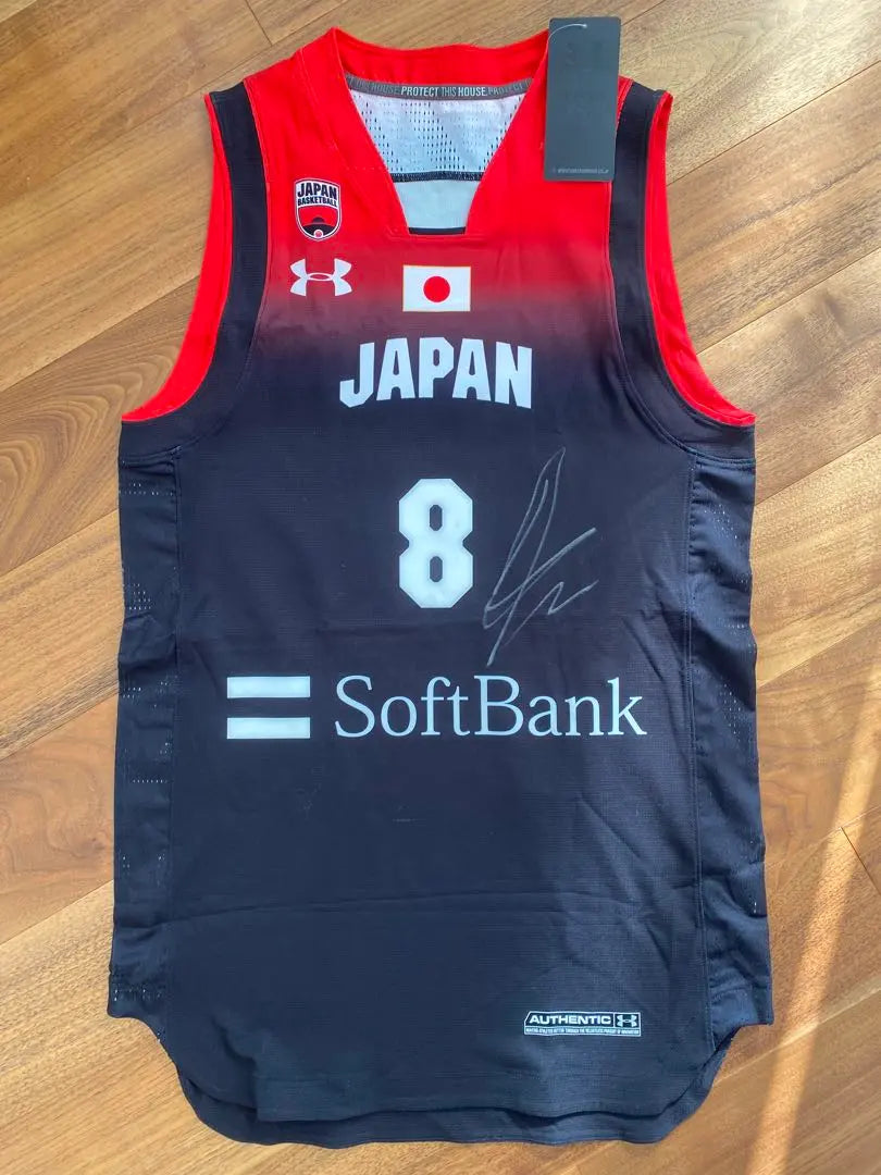 Uniforme firmado por la selección nacional de Japón UNDER Armour Yatsumura Baya | Under Armour 日本代表 八村塁 サイン入り ユニフォーム