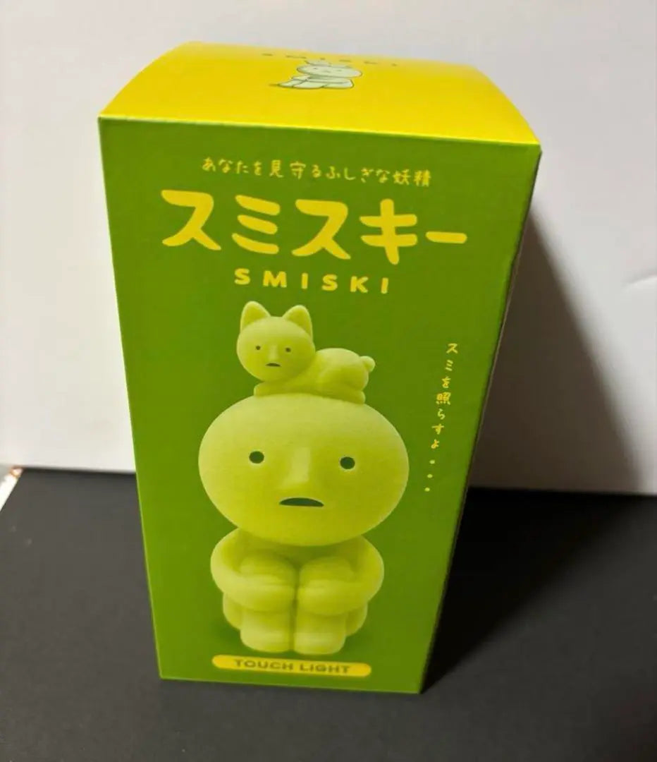 ★ New unopened SMISKI TOUCH LIGHT Smisky Touch Light