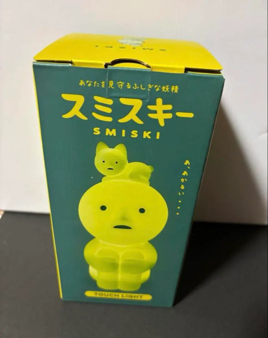 ★ New unopened SMISKI TOUCH LIGHT Smisky Touch Light