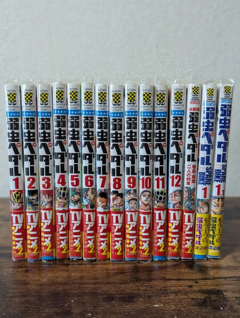 Yowamushi Pedal Volumes 1-12 Set + SPARE BIKE Volumes 1-1.1 Set