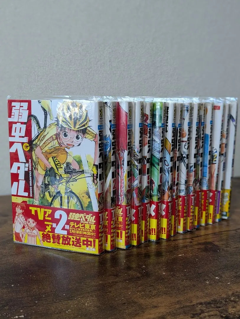 Yowamushi Pedal Volumes 1-12 Set + SPARE BIKE Volumes 1-1.1 Set