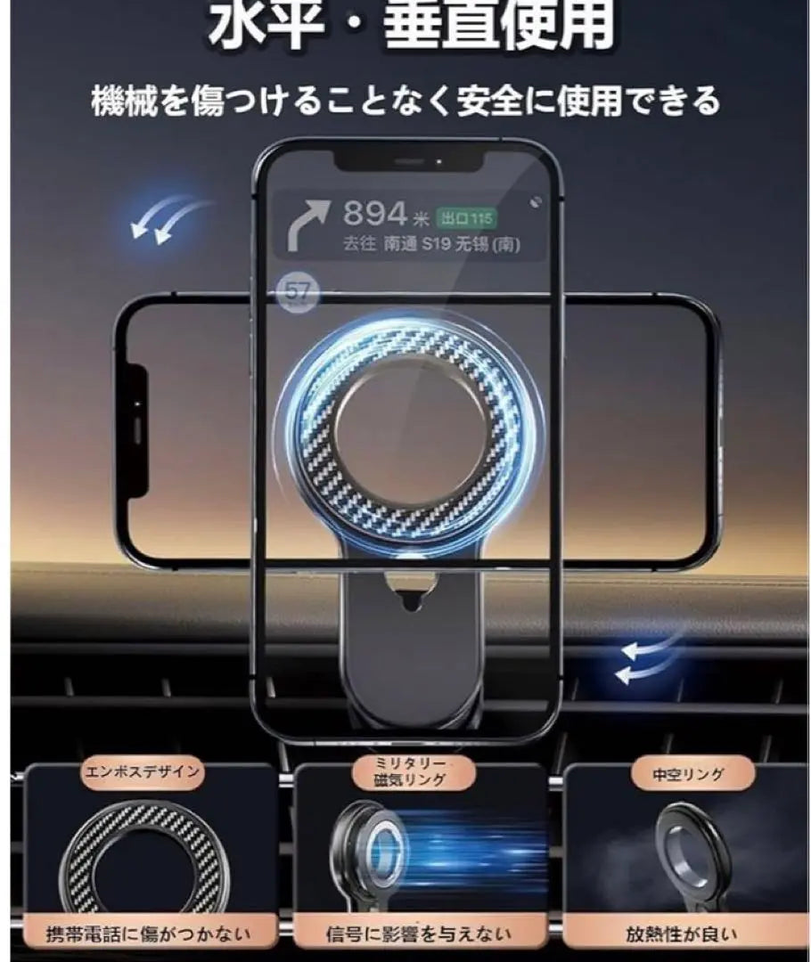 [Limited to the actual item‼ ️】 Smartphone holder car outlet installation Easy 360 ° adjustable | 【現品限り‼️】スマホホルダー 車用 吹き出し口 取付簡単 360°調整可能