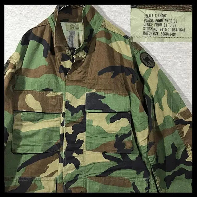 [U.S.ARMY] Military Jacket Combat Jacket