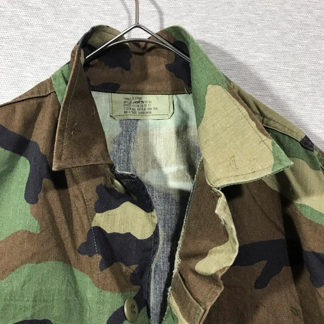 [U.S.ARMY] Military Jacket Combat Jacket