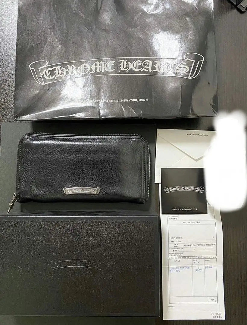 ¡Productos extra hermosos! ¡Prueba de compra habitual en la tienda! Cartera con etiqueta de desplazamiento Chrome Hearts | 極美品！正規logging購入証明有！クロムハーツ スクロールラベルウォレット 財布