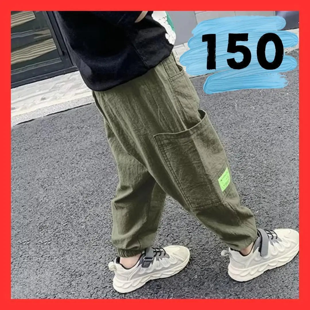 Cargo pants 150cm khaki children's clothing Casual pocket Comfortable outdoor | カーゴパンツ　150cm　カーキ　子供服　カジュアル　ポケット　快適　アウトドア