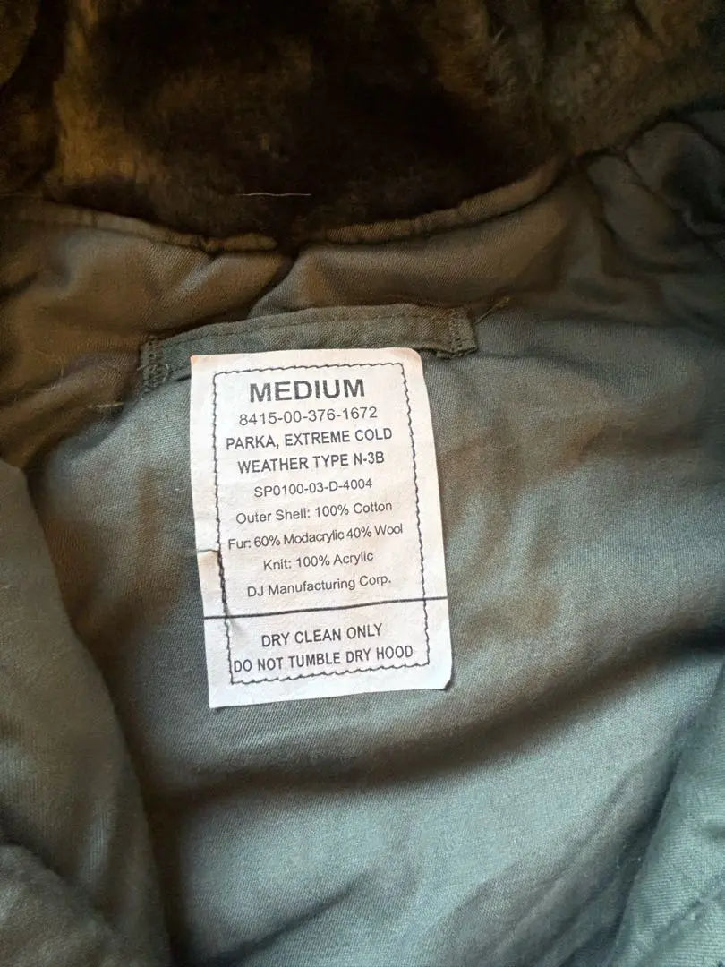 03's dead stock usaf N3B jacket made in the USA