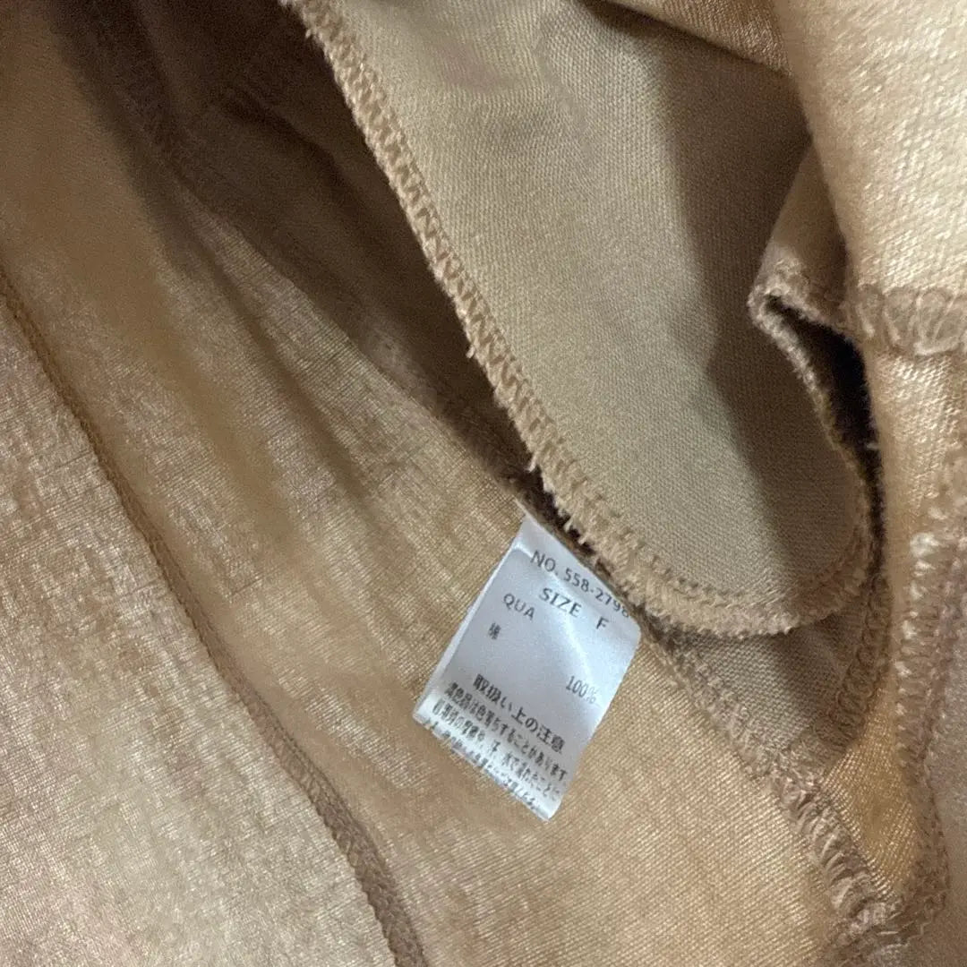 Chaqueta sastre beige CHILLEanap en buen estado, chaqueta marrón