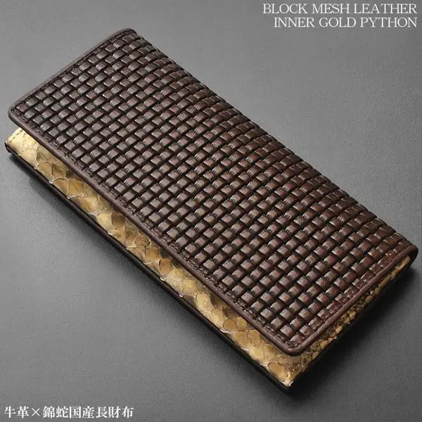 ■New, shipping included■Cowhide block mesh, thin gold genuine python leather, long wallet, brown