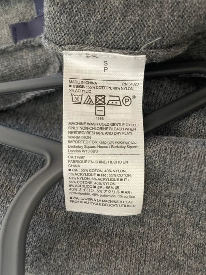 GAP Jersey Largo Gris S | GAP ロングセーター グレー S