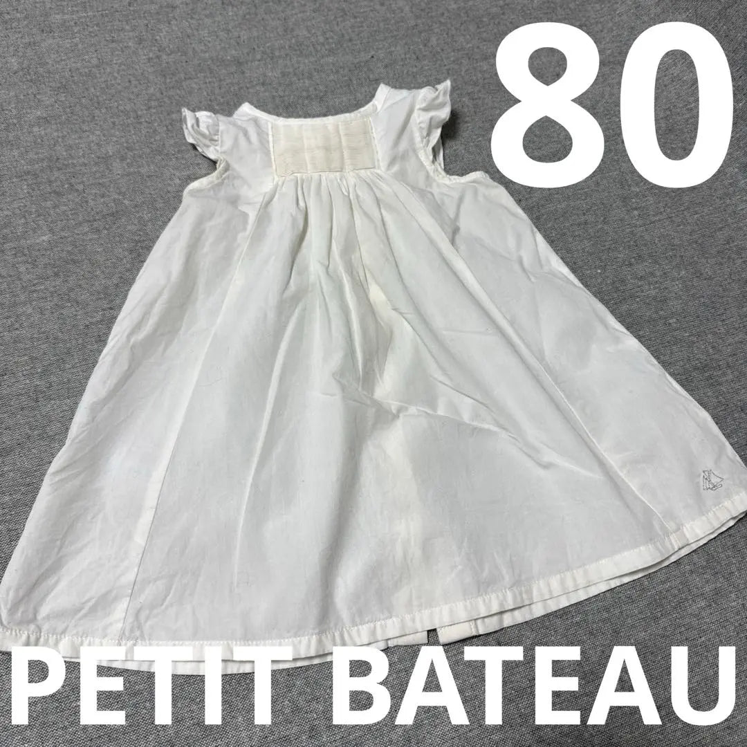 ⭐️Vestido PETIT BATEAU