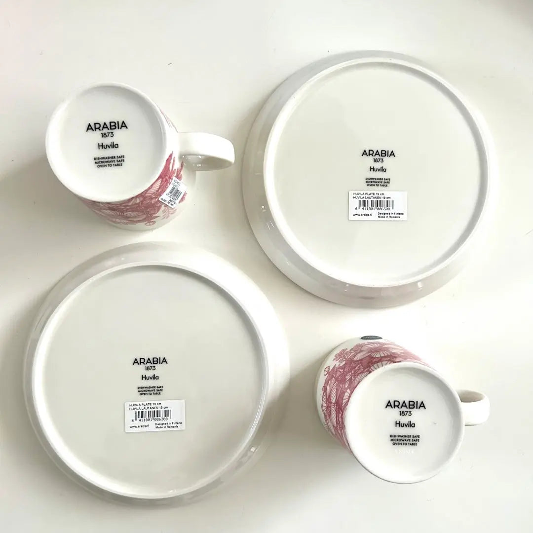 Brand new, unused Arabian ARABIA Fuvilla plate mug set, pink floral pattern