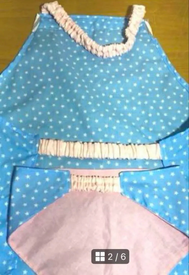 Children's apron 150-160cm triangular width set with drawstring bag