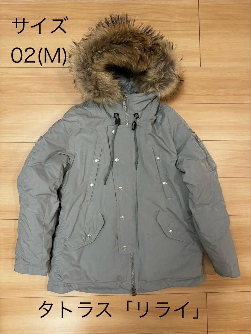 TATRAS down jacket "Rilai" N-3B type | TATRAS ダウンジャケット「リライ」N-3Bタイプ