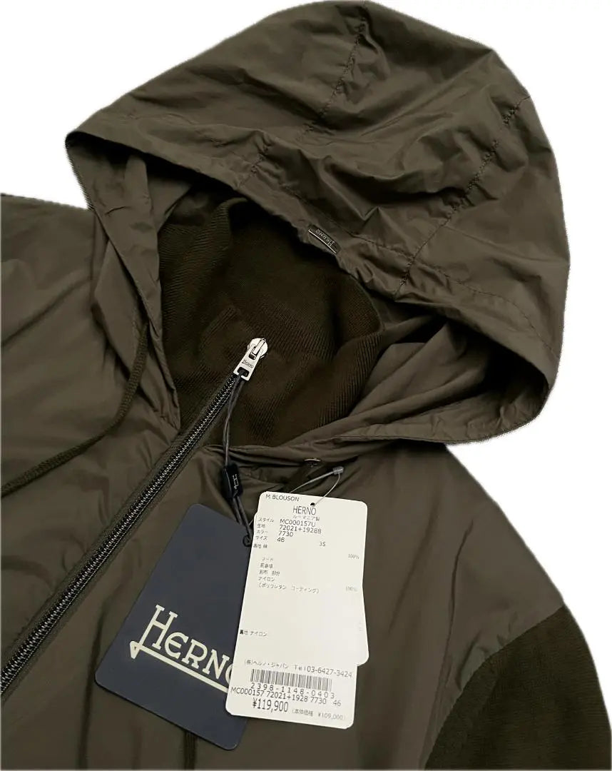 Spring/Autumn Unused HERNO Nylon x Knit Hybrid Double Zip Blouson