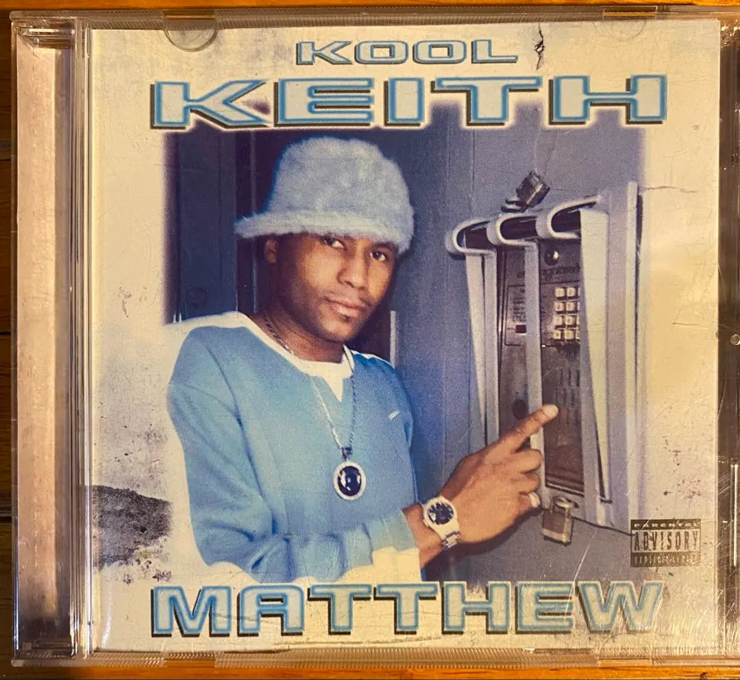 Kool Keith / Matthew