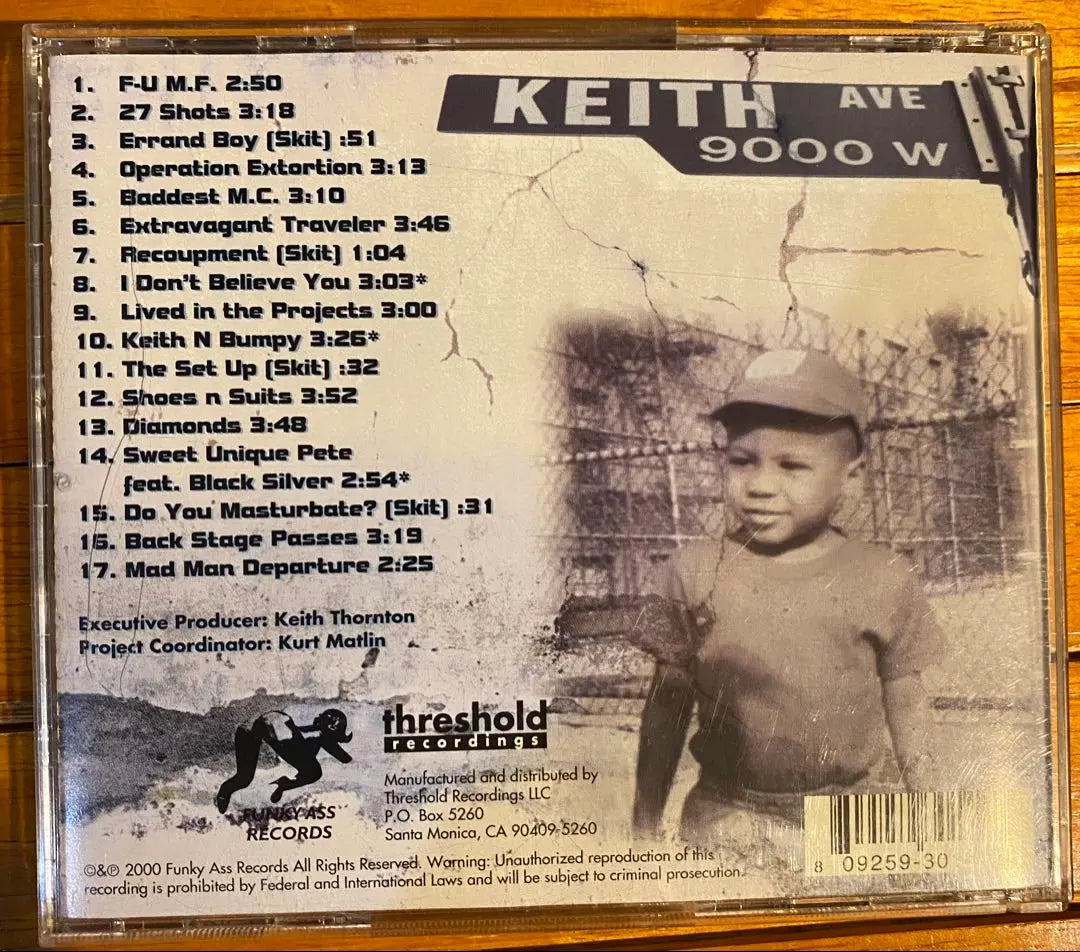 Kool Keith / Matthew