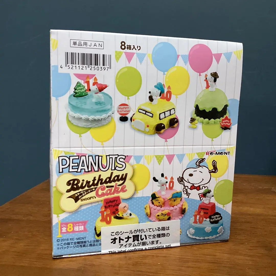 [New, unopened] [Bulk purchase] Snoopy Birthday Cake