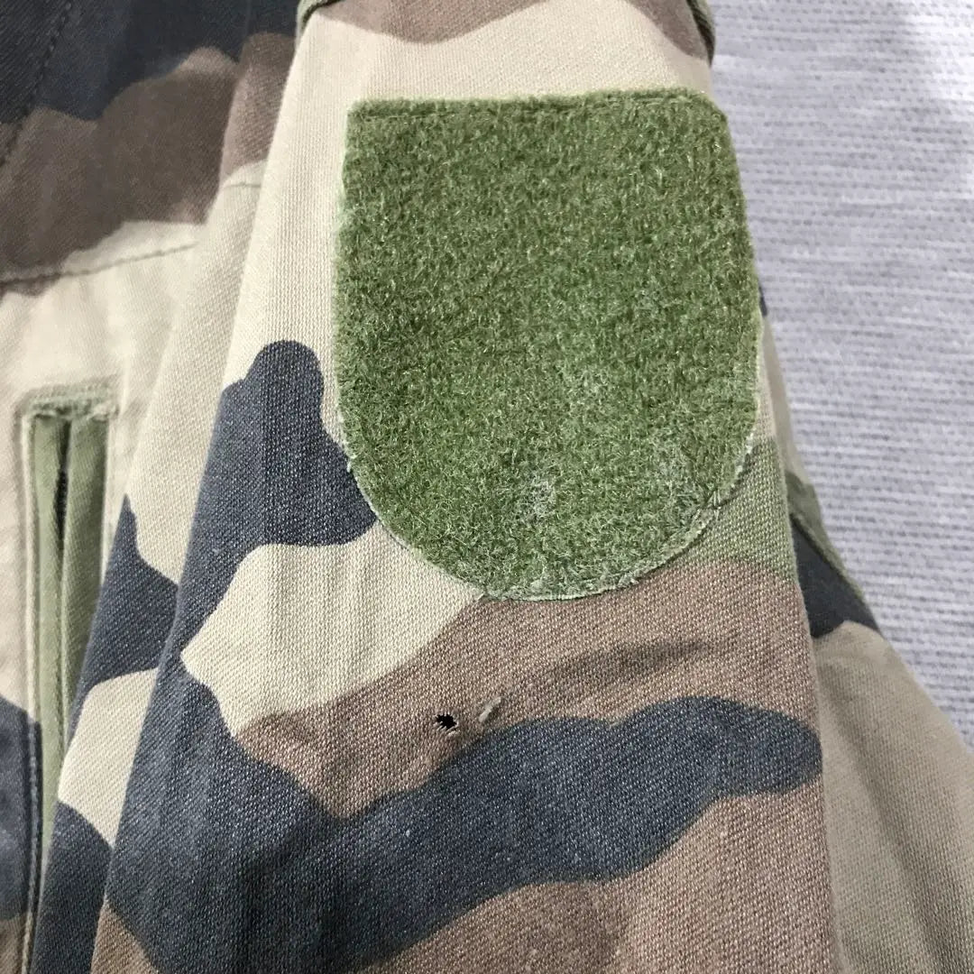 [Chaqueta militar] Chaqueta de combate 112M