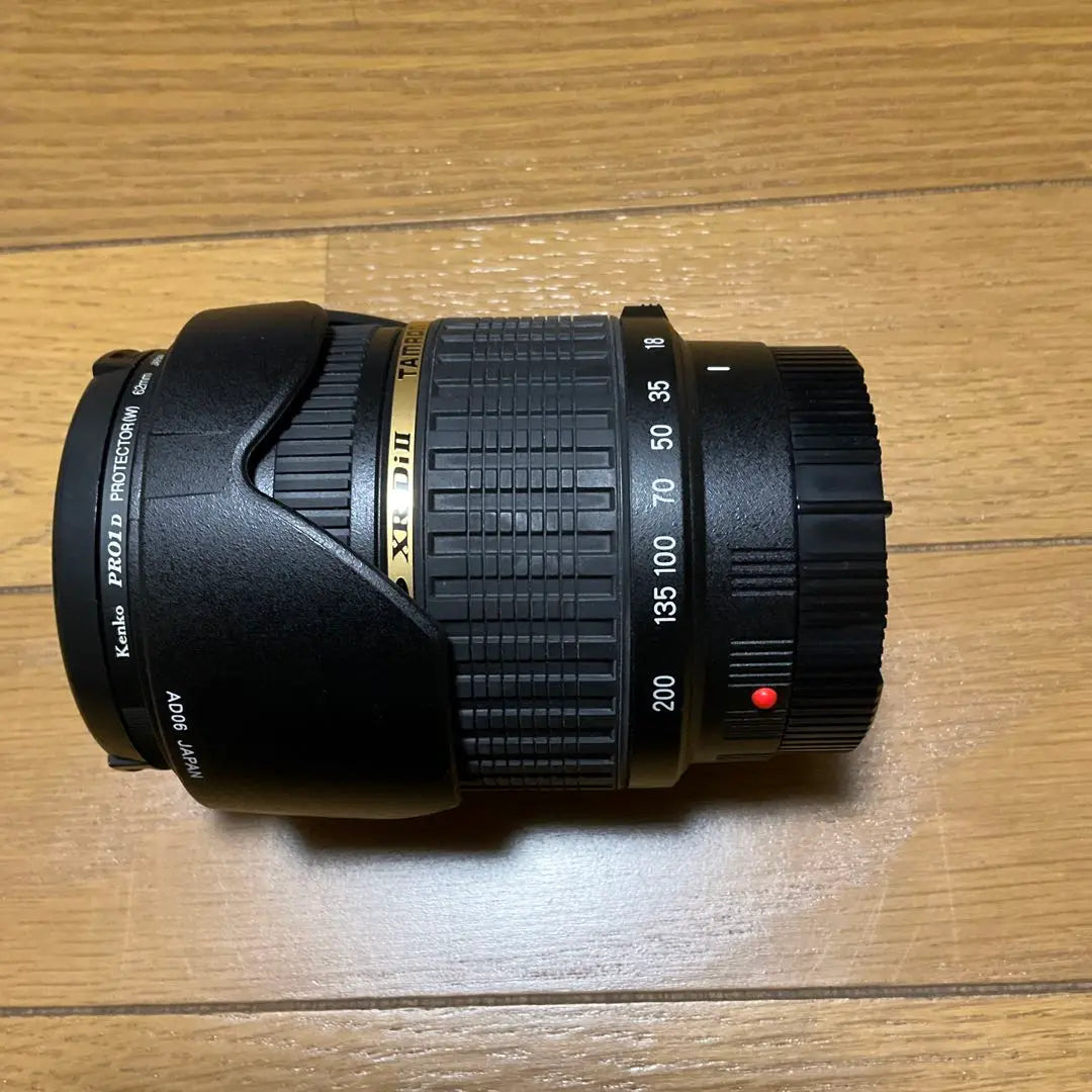 Tamron XR Di II 18-200 mm f/3.5-6.3