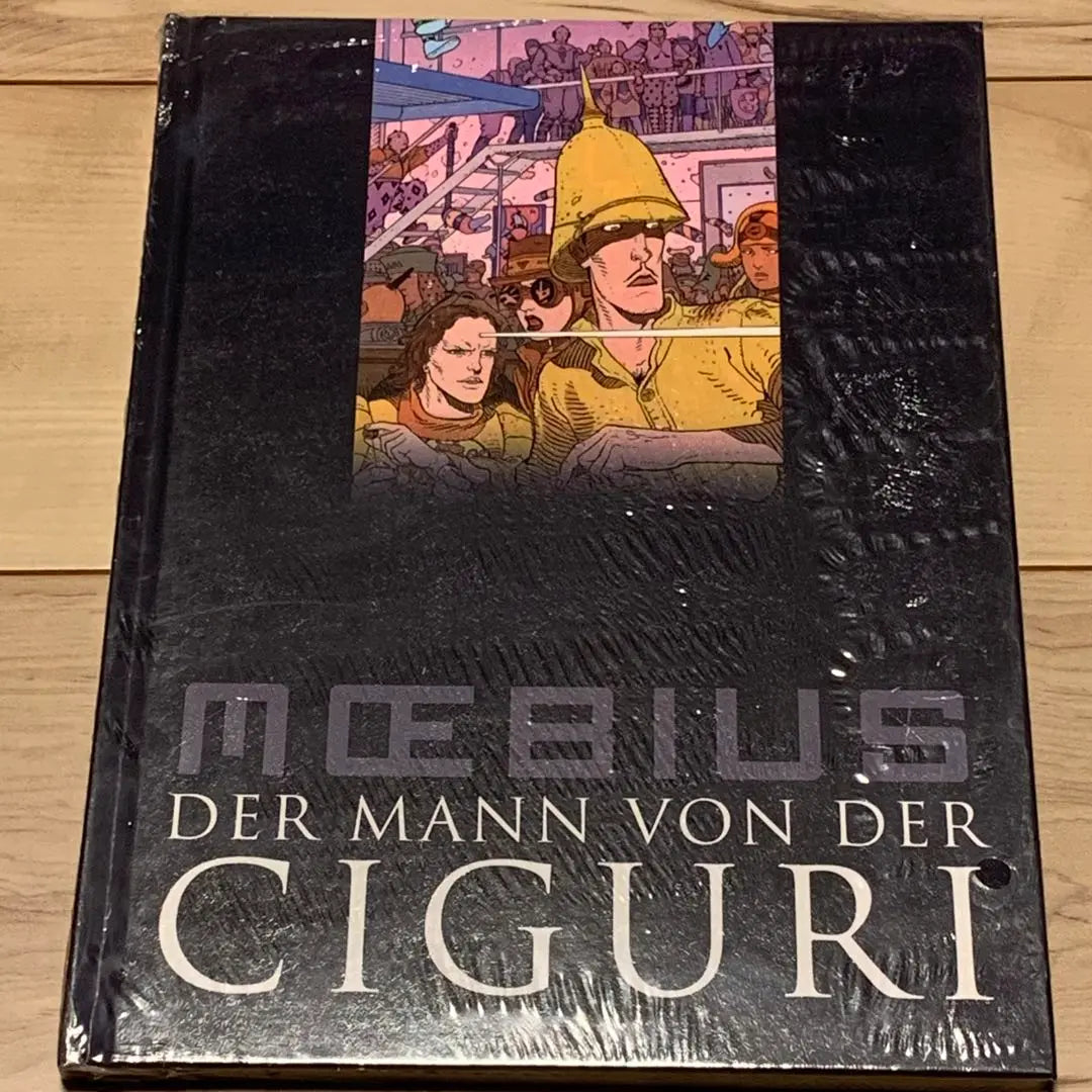 Brand new, unopened MOEBIUS DER MANN VON DER CIGURI