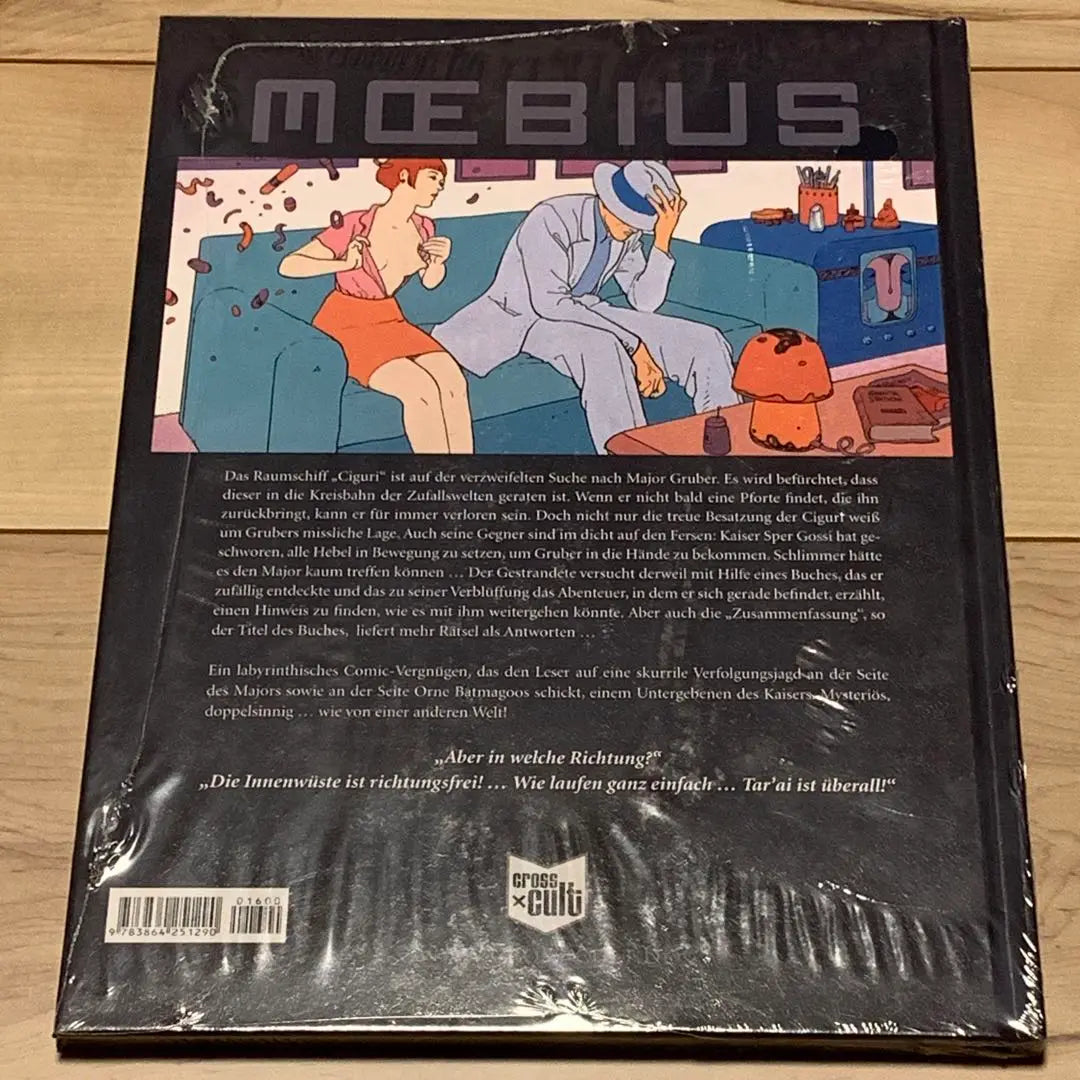 Brand new, unopened MOEBIUS DER MANN VON DER CIGURI