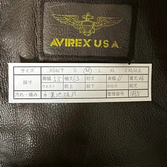 Chaqueta de vuelo de cuero AVIREX con parche A-2, forro completo y estampado en la espalda M