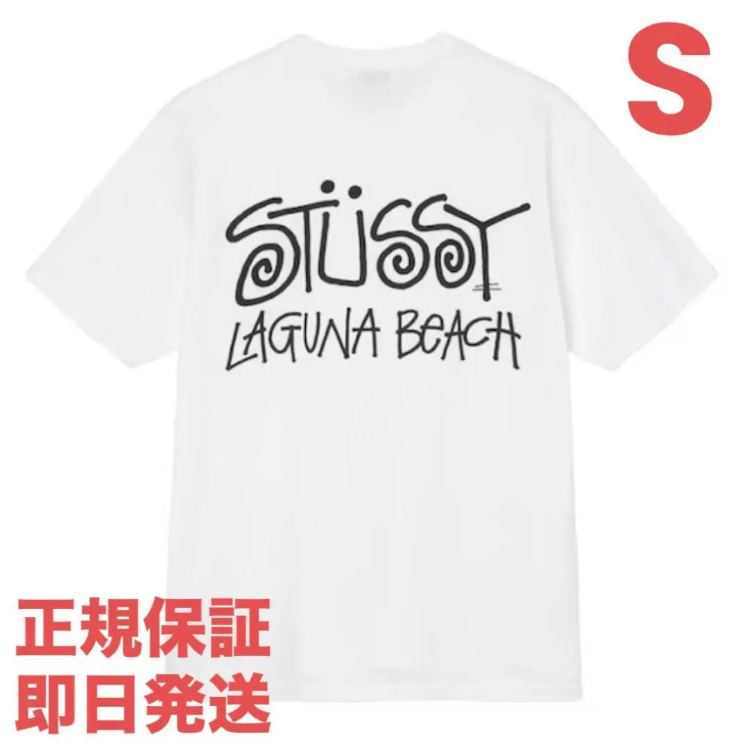 ❗️Limited time sale❗️Stussy Legacy Laguna T-shirt White S