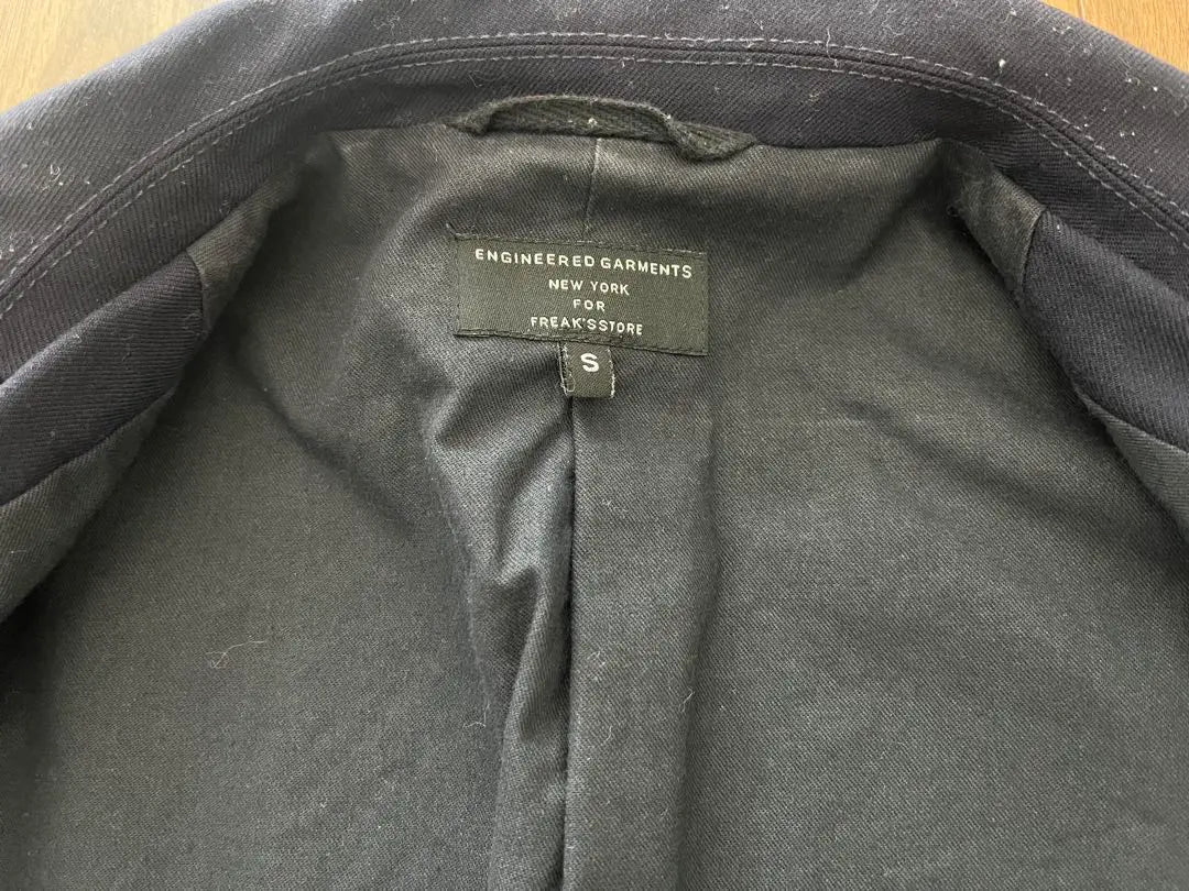 Engineered Garments FREAK'S special order double-breasted