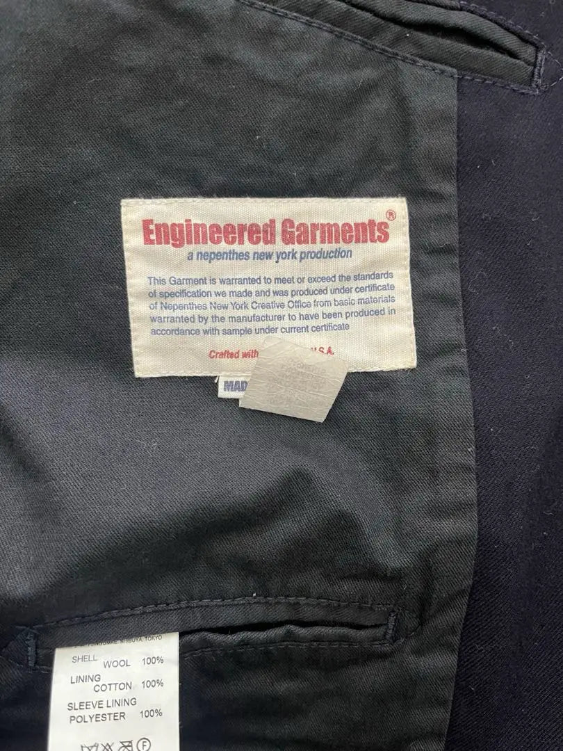 Engineered Garments FREAK'S special order double-breasted