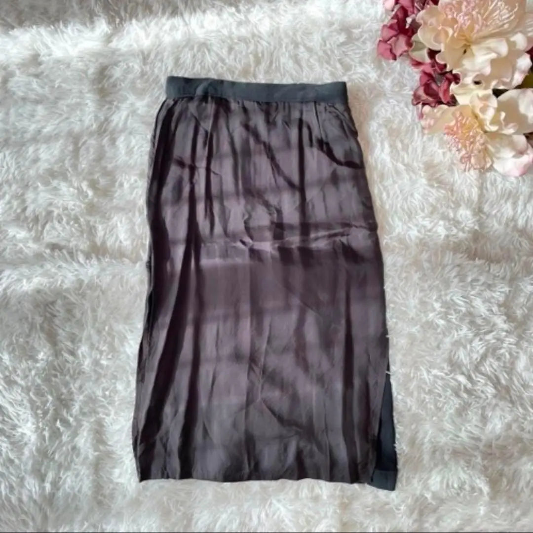 ⚫︎CHRISTIAN AUJARD LIBERTÉLong skirt (15) Large