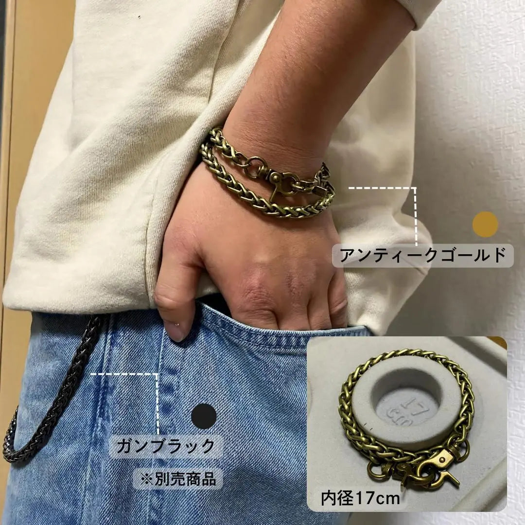 005 ★ Wallet chain 40cm antique gold vintage style | 005★ウォレットチェーン40cmアンティークゴールド ヴィンテージ風