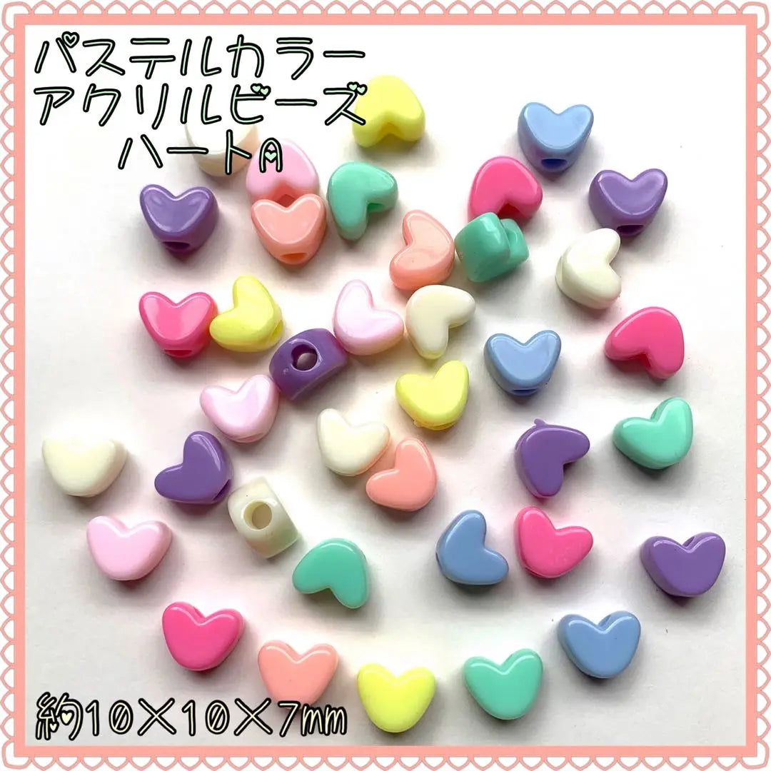 Pastel color acrylic beads Heart A★Deco parts★Handmade materials