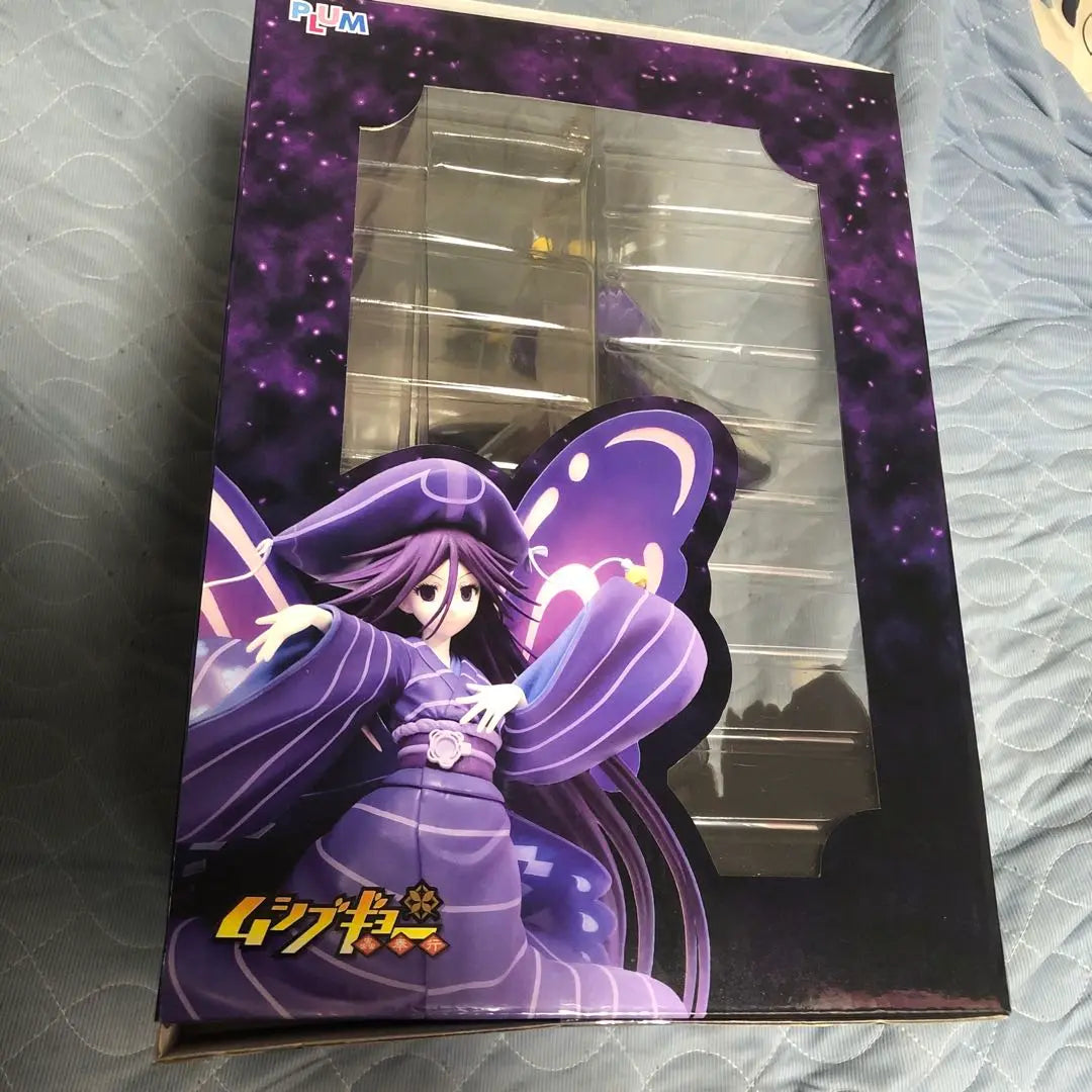 Rare Mushibugyo Mushibugoku - Kuroakiha- 1/7 Complete Figure Wonder Festival Limited