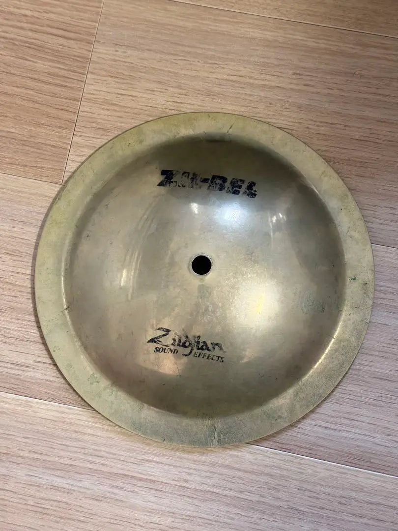 zil-bel zildjian