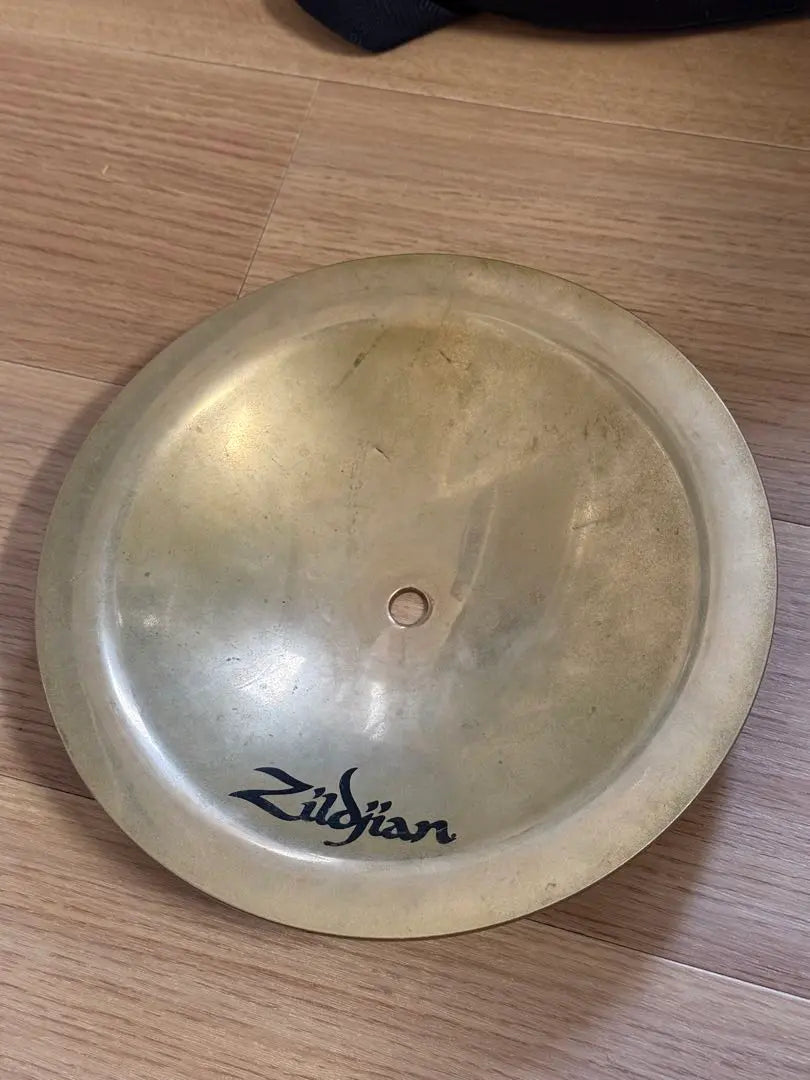 zil-bel zildjian