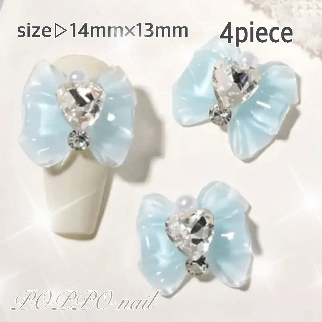 Nail parts ♡ Tulle ribbon Ruffle ribbon Heart stone ribbon Light blue