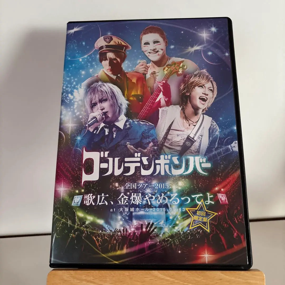 Muchas ventas al por mayor de Golden Bomber Utahiroba Jun | ゴールデンボンバー 歌広場淳関連多めまとめ売り