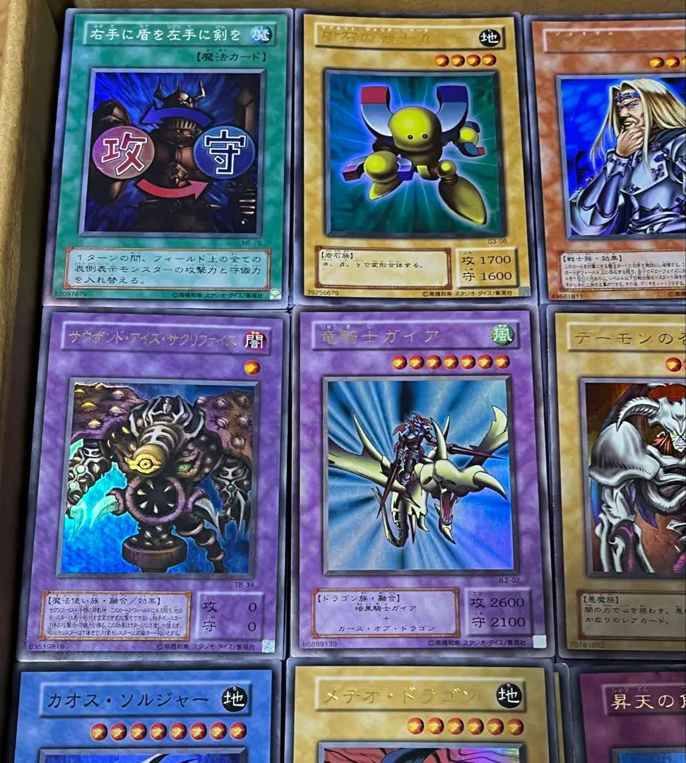 Yu-Gi-Oh Super Le o superior solo 5500 o más copias vendidas al por mayor Retiro anticipado de la segunda temporada