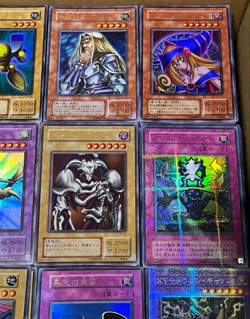 Yu-Gi-Oh Super Le or above only 5,500 or more copies sold in bulk Early 2nd season Retirement