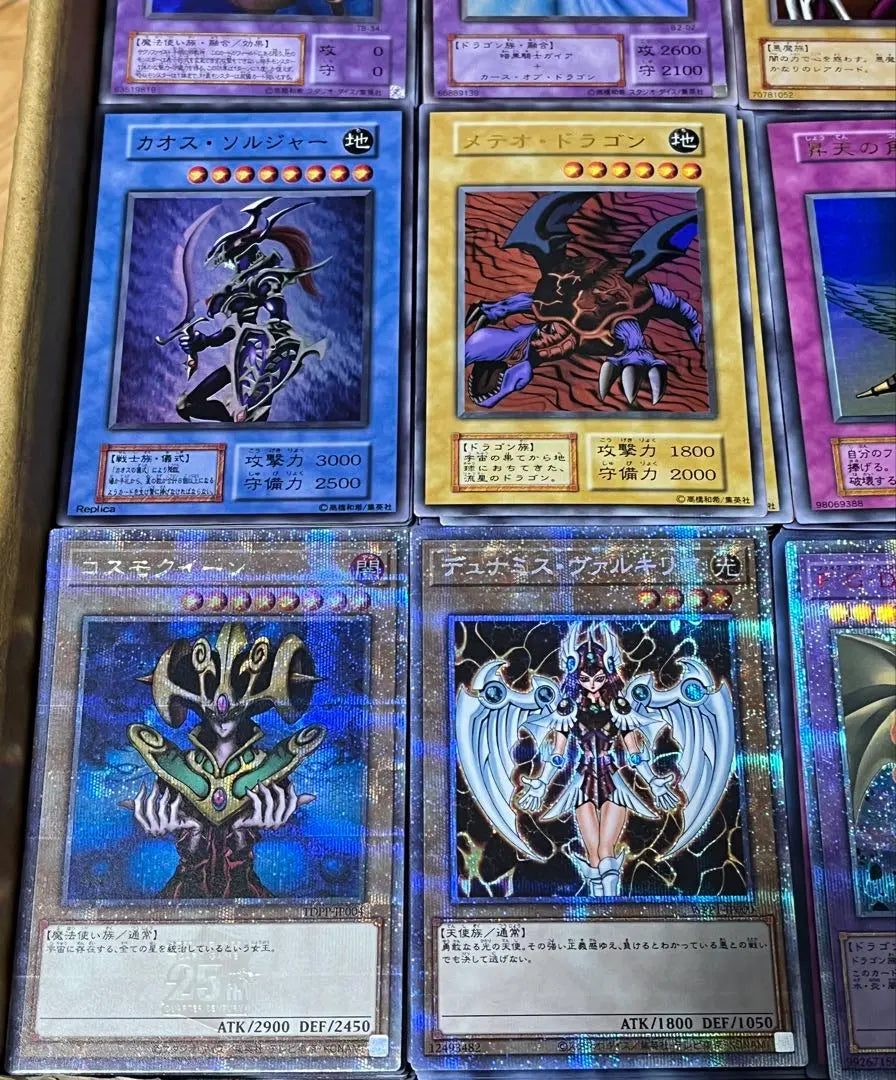 Yu-Gi-Oh Super Le or above only 5,500 or more copies sold in bulk Early 2nd season Retirement