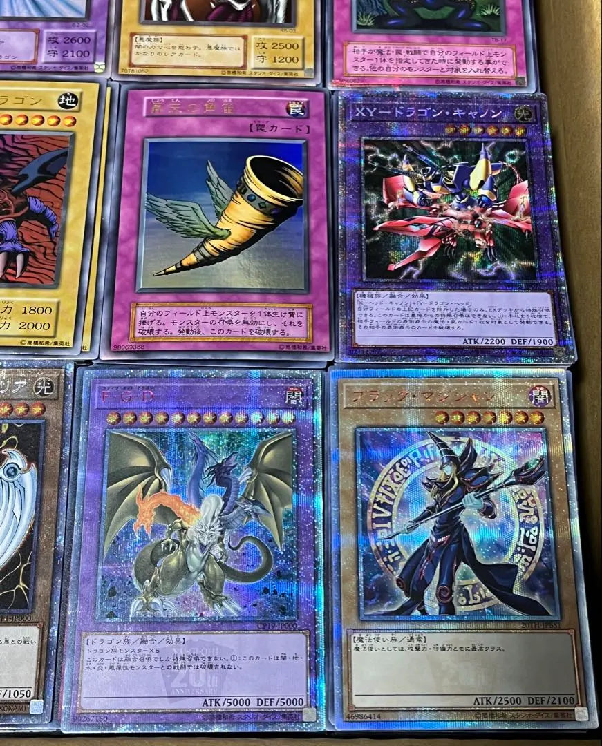 Yu-Gi-Oh Super Le or above only 5,500 or more copies sold in bulk Early 2nd season Retirement