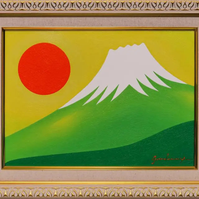 ●[El monte Fuji verde del sol y el nuevo verde]●Pintura al óleo de Gando Atsushi F4 con marco verde El monte Fuji con buena suerte