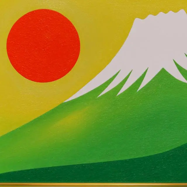 ●[Green Fuji of the Sun and New Green]●Gando Atsushi Painting Oil Painting F4 Green Framed Mount Fuji with Good Luck