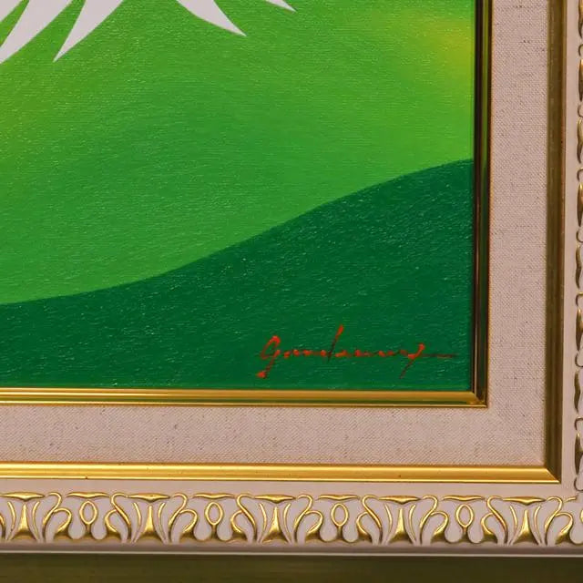 ●[Green Fuji of the Sun and New Green]●Gando Atsushi Painting Oil Painting F4 Green Framed Mount Fuji with Good Luck