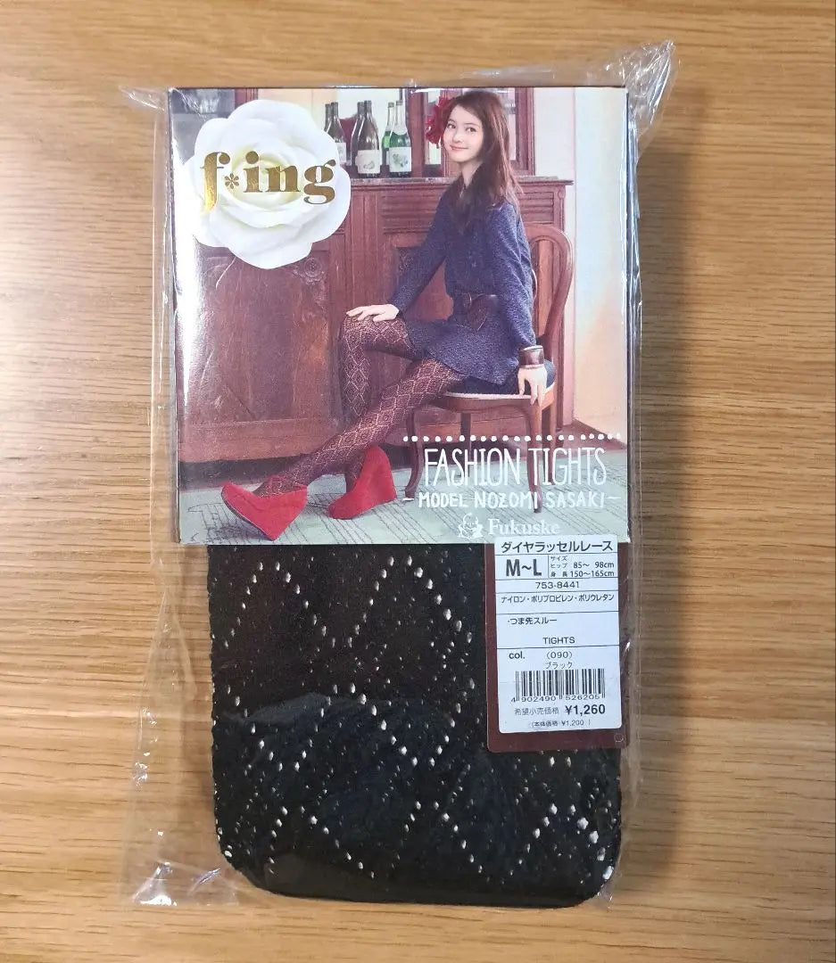 fing Fashion Tights M-L Black