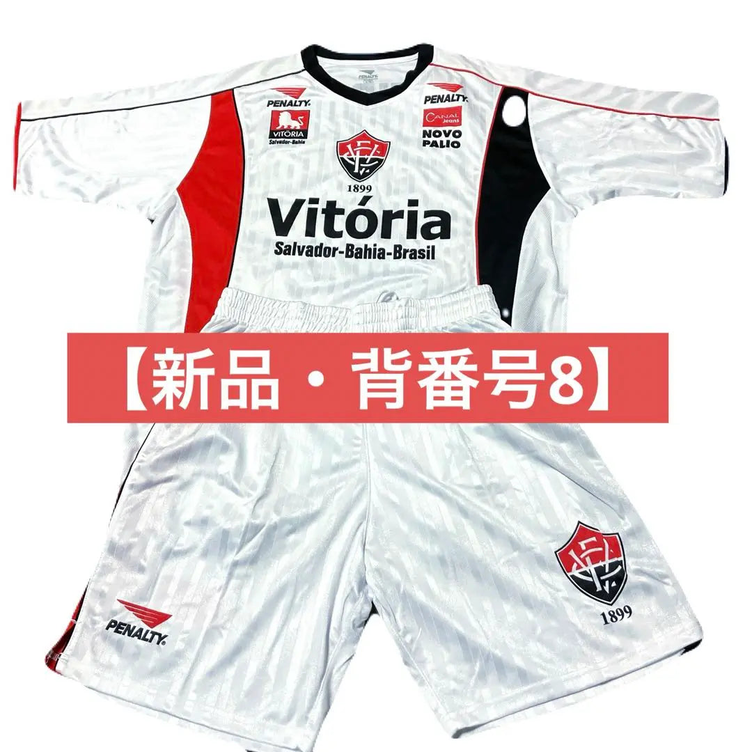 [Configuración super rara] Camiseta de penalti del uniforme del EC Vitoria número 8